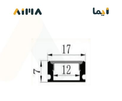 صورة نيو باور ألمونيوم بروفايل ظاهر جداري سقفي معلق طول 3 متر مقاس 1707